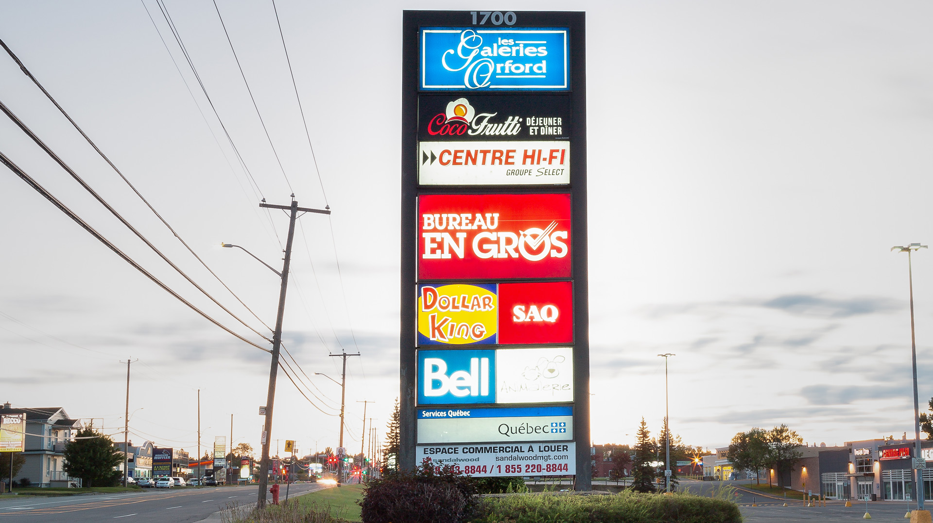 Enseigne lumineuse Entree Galeries Orford Magog